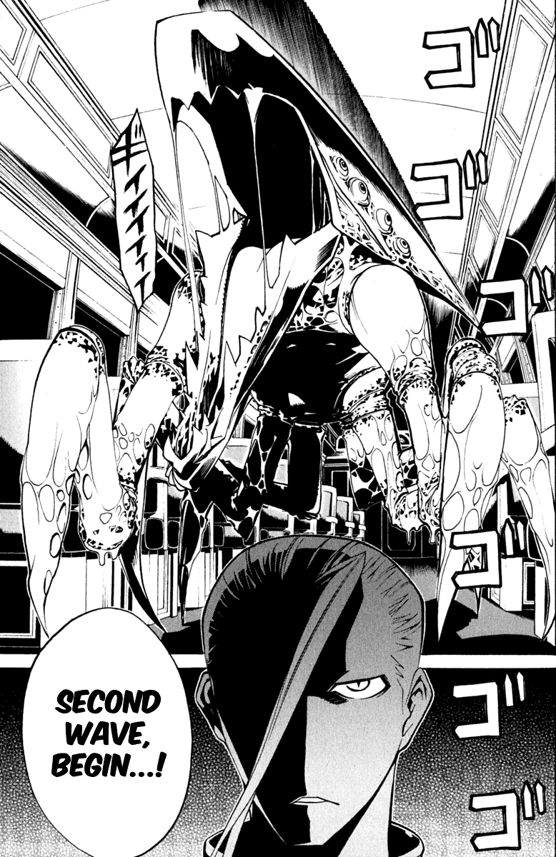 Kaibutsu Oujo Chapter 39 page 36 - Chapter 39: Princess Super Express