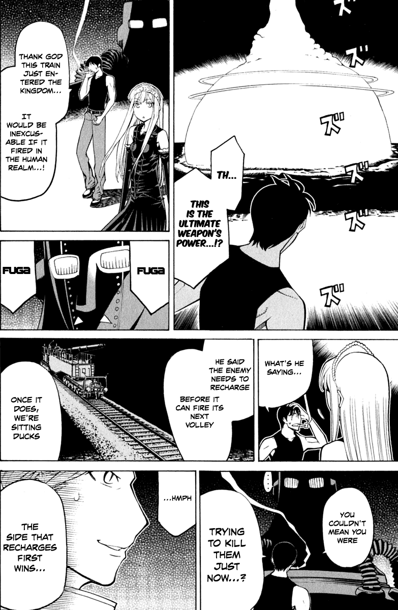 Kaibutsu Oujo Chapter 39 page 5 - Chapter 39: Princess Super Express