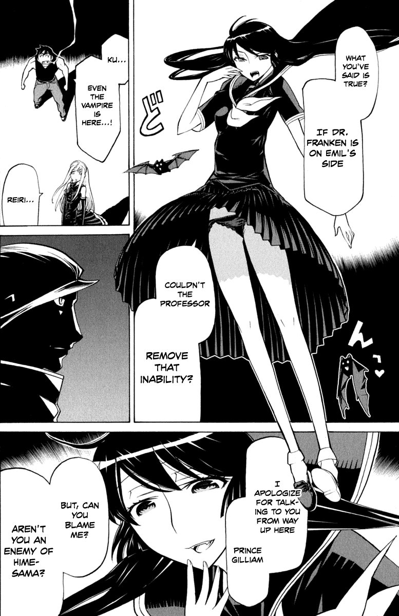 Kaibutsu Oujo Chapter 39 page 7 - Chapter 39: Princess Super Express