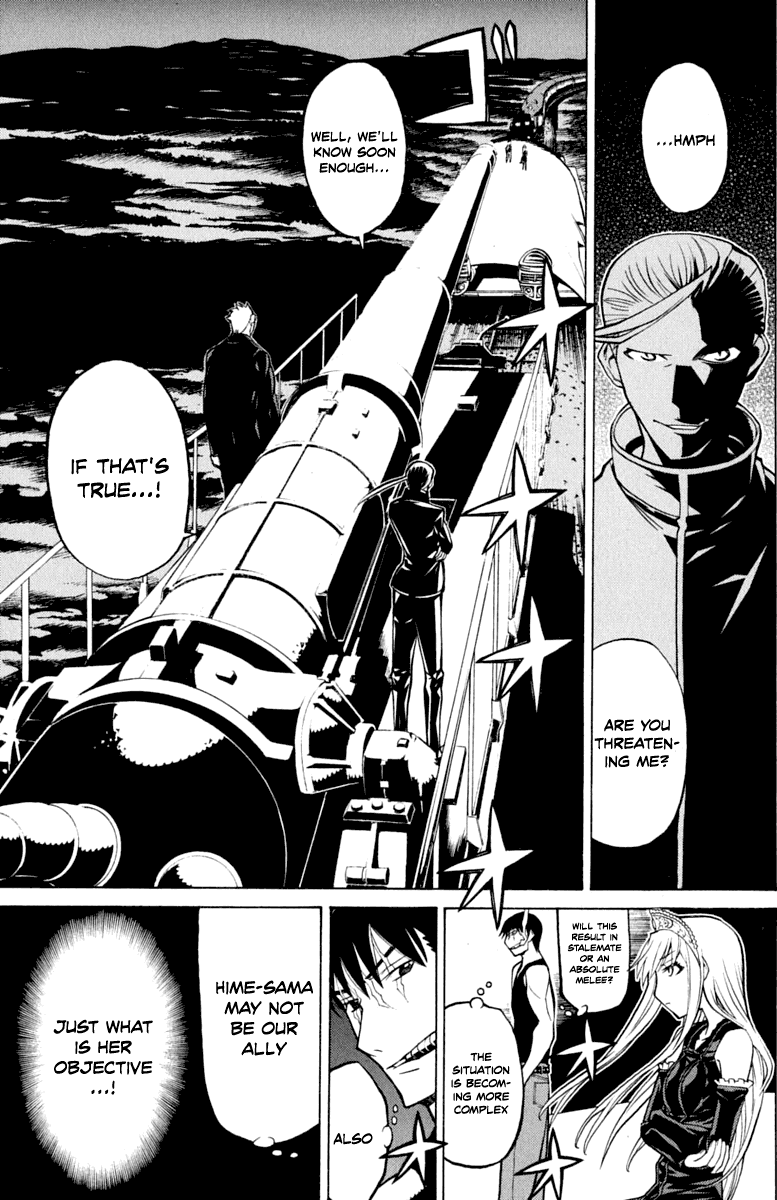 Kaibutsu Oujo Chapter 39 page 8 - Chapter 39: Princess Super Express