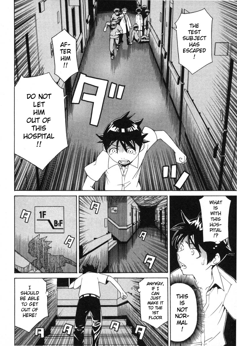 Kaibutsu Oujo Chapter 4 page 10 - Chapter 4: Princess Lightning