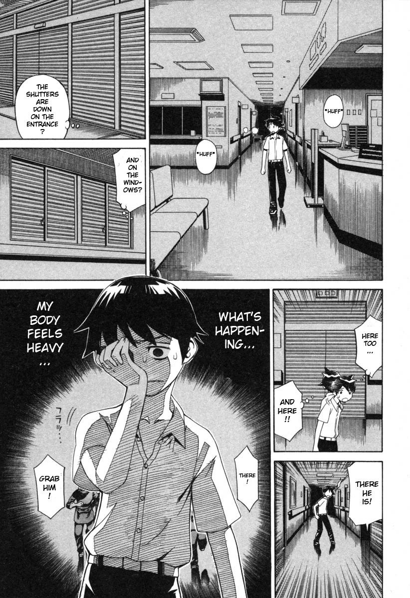 Kaibutsu Oujo Chapter 4 page 11 - Chapter 4: Princess Lightning