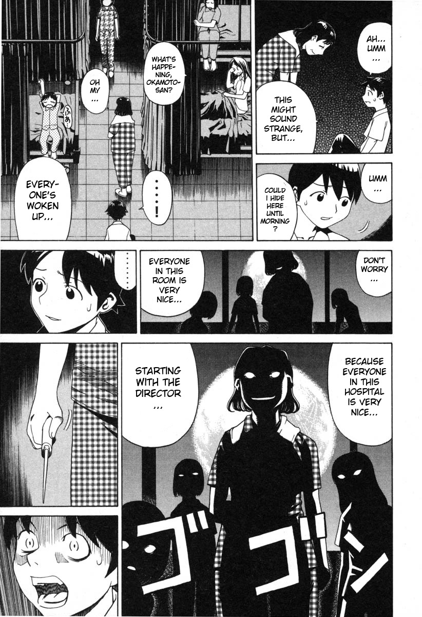 Kaibutsu Oujo Chapter 4 page 15 - Chapter 4: Princess Lightning