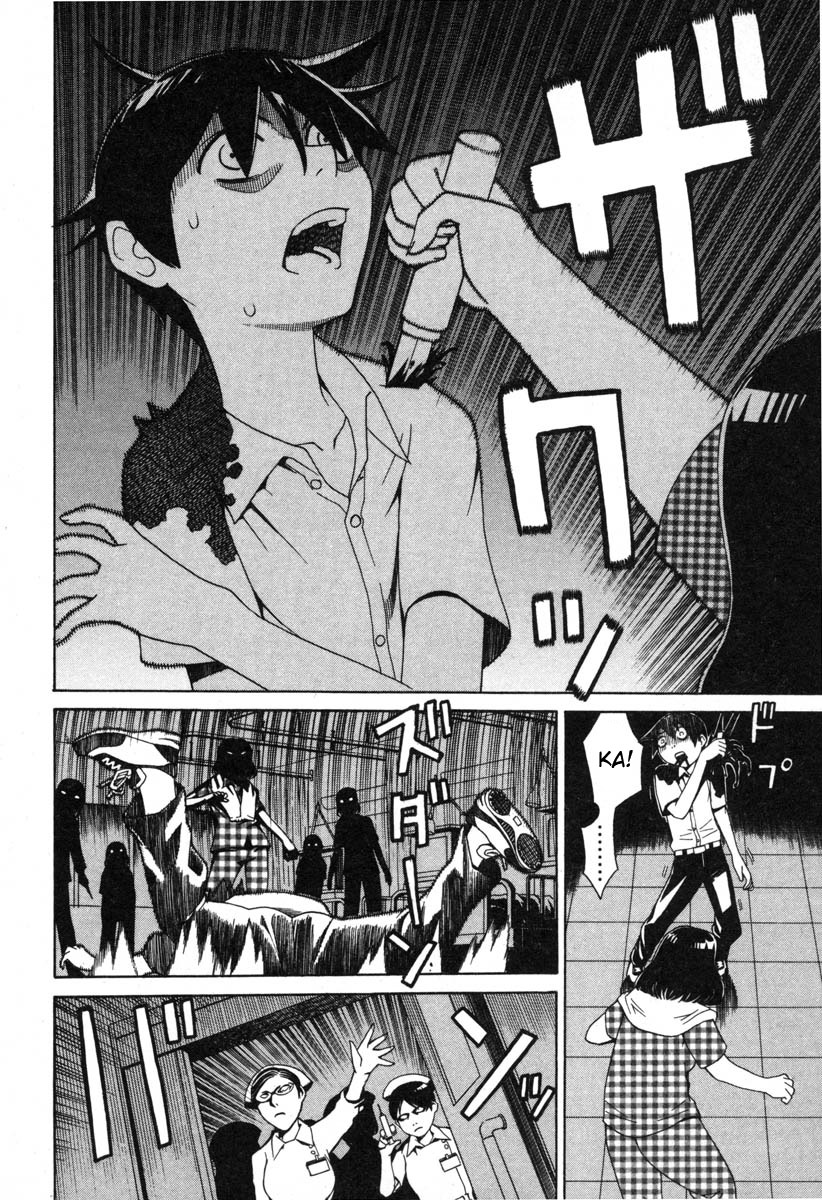 Kaibutsu Oujo Chapter 4 page 18 - Chapter 4: Princess Lightning