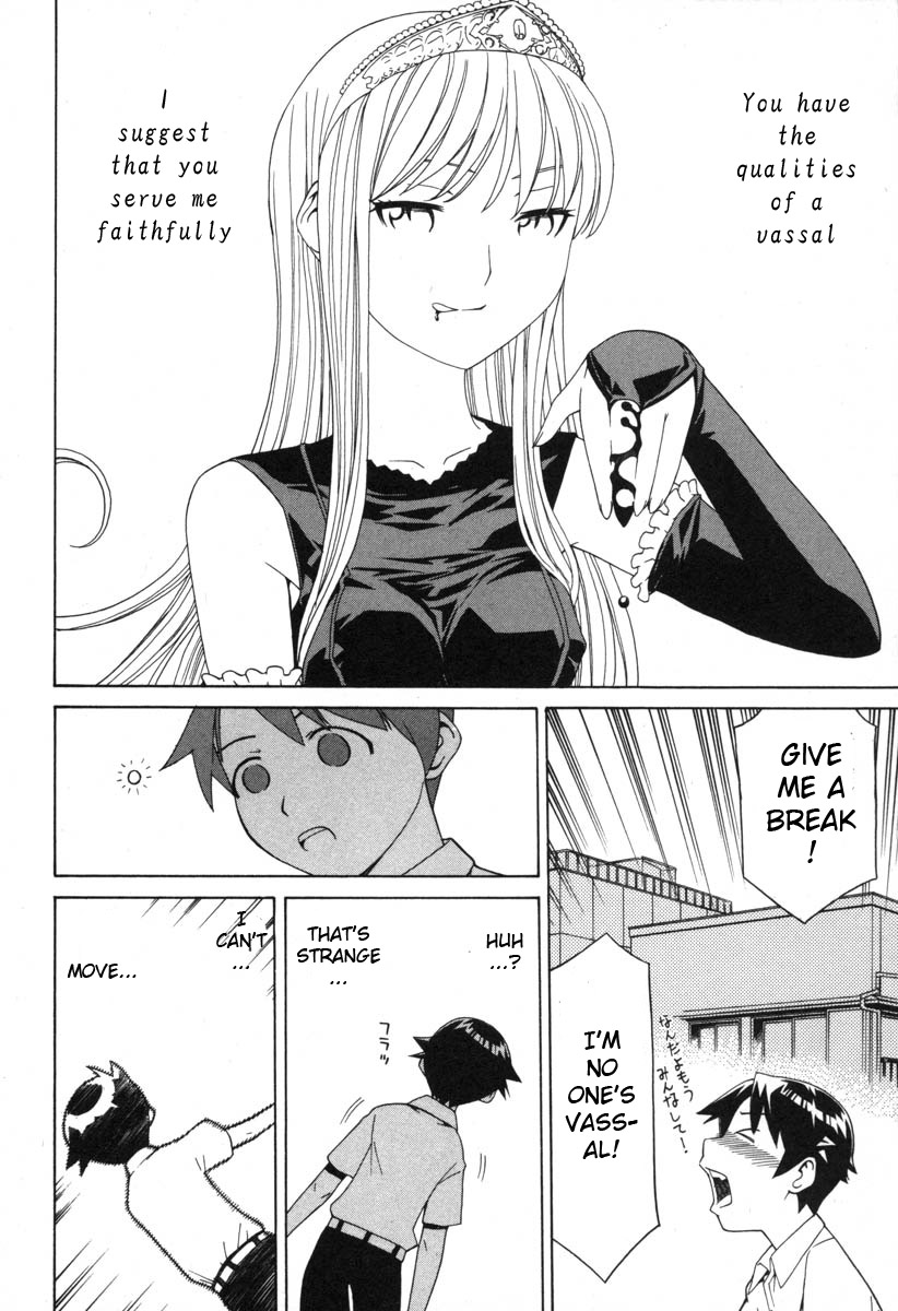 Kaibutsu Oujo Chapter 4 page 2 - Chapter 4: Princess Lightning