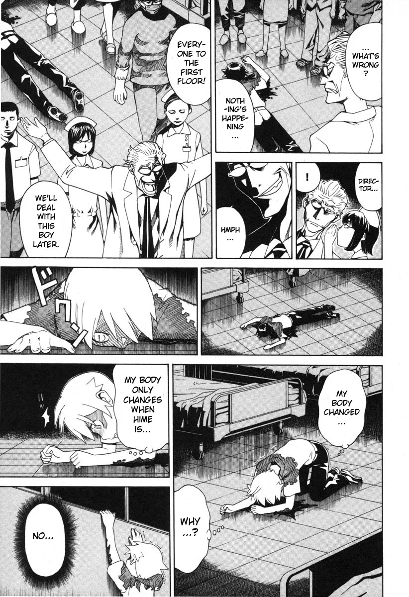 Kaibutsu Oujo Chapter 4 page 21 - Chapter 4: Princess Lightning