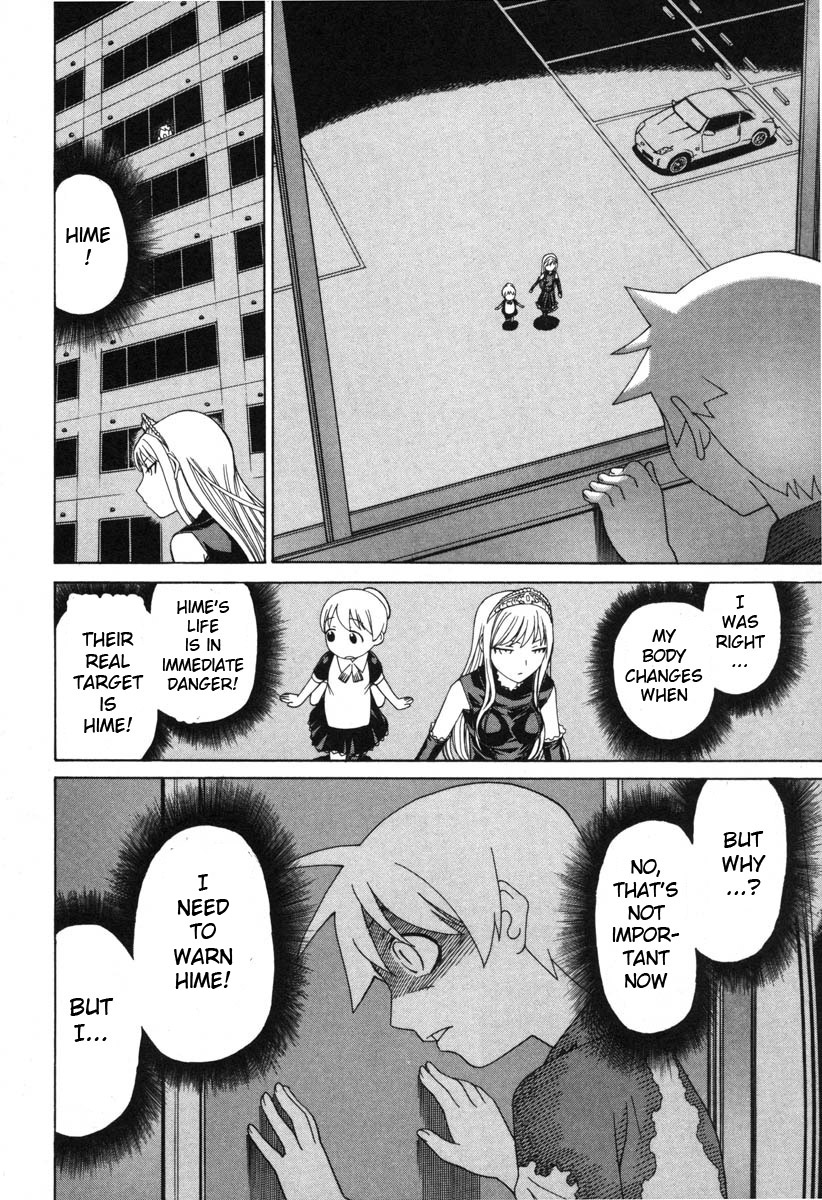 Kaibutsu Oujo Chapter 4 page 22 - Chapter 4: Princess Lightning