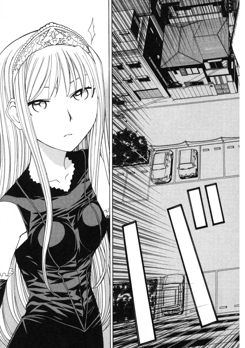 Kaibutsu Oujo Chapter 4 page 25 - Chapter 4: Princess Lightning