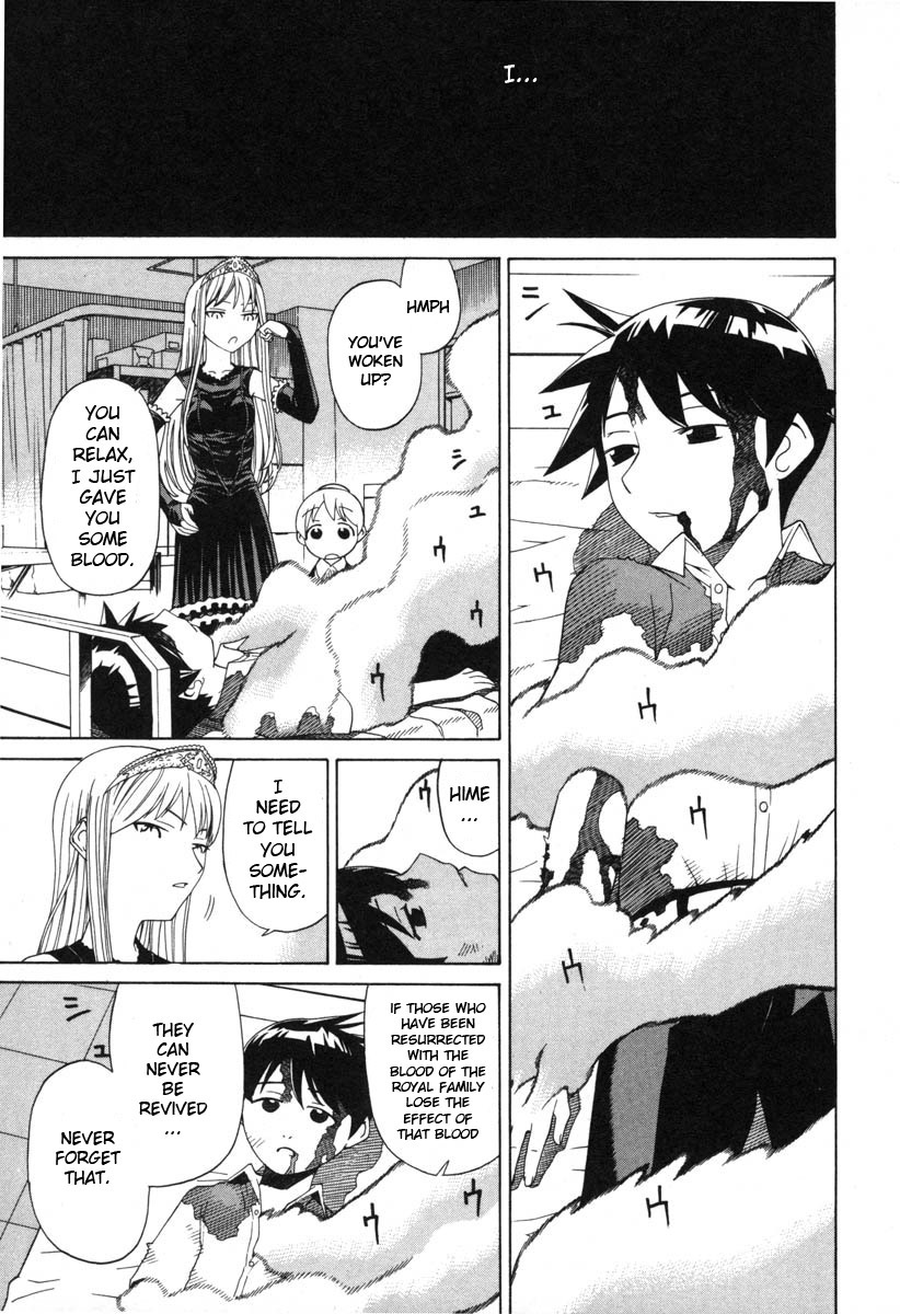 Kaibutsu Oujo Chapter 4 page 27 - Chapter 4: Princess Lightning