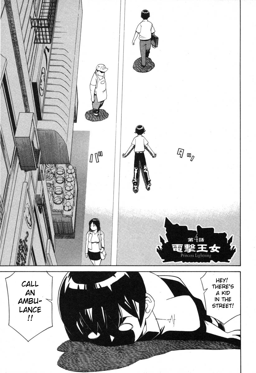 Kaibutsu Oujo Chapter 4 page 3 - Chapter 4: Princess Lightning