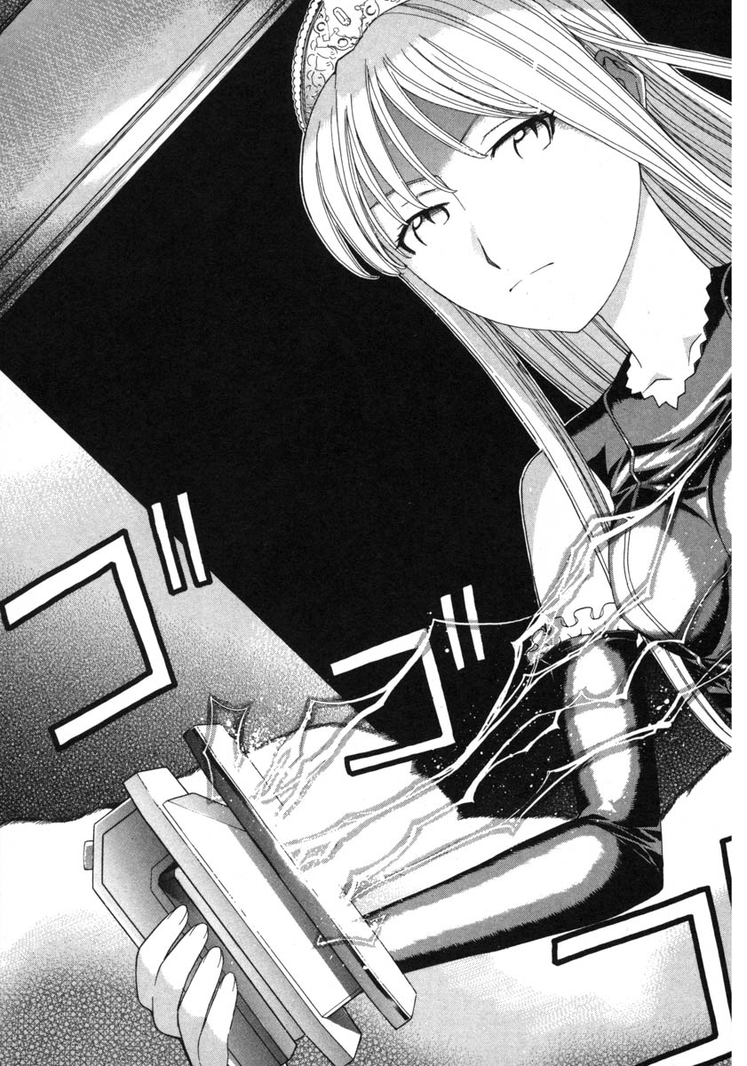 Kaibutsu Oujo Chapter 4 page 33 - Chapter 4: Princess Lightning