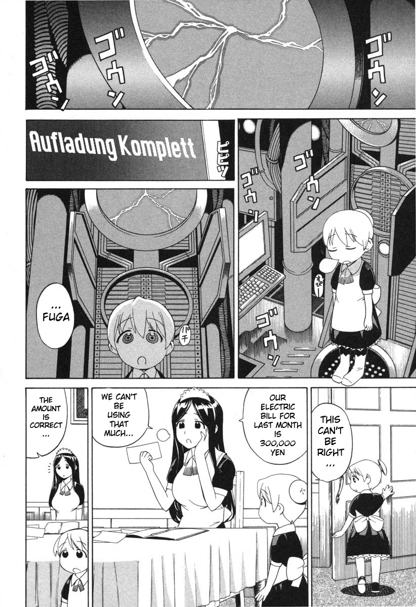 Kaibutsu Oujo Chapter 4 page 4 - Chapter 4: Princess Lightning