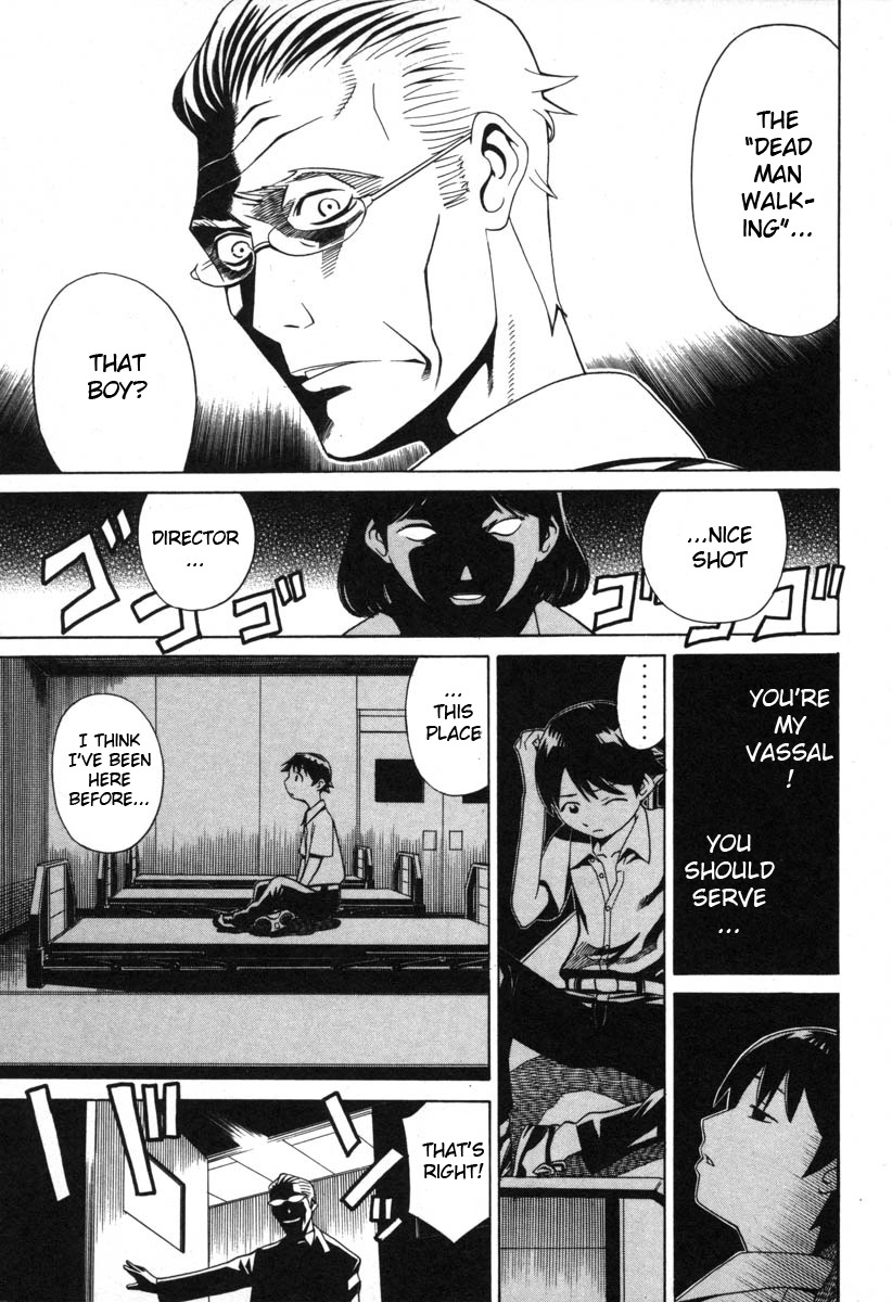 Kaibutsu Oujo Chapter 4 page 7 - Chapter 4: Princess Lightning