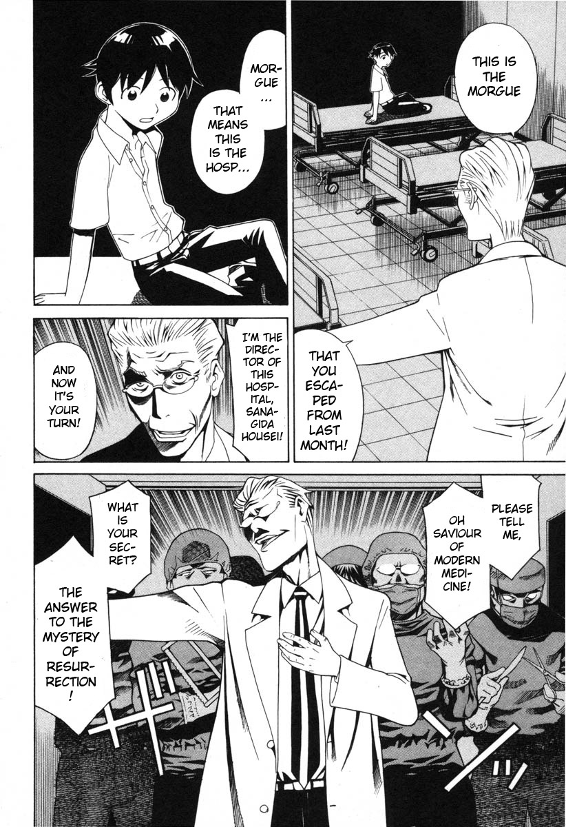 Kaibutsu Oujo Chapter 4 page 8 - Chapter 4: Princess Lightning