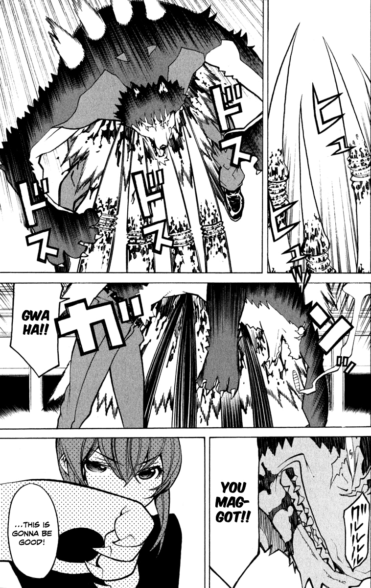 Kaibutsu Oujo Chapter 40 page 11 - Chapter 40: Princess Decisive Battle