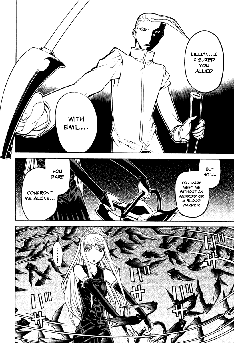 Kaibutsu Oujo Chapter 40 page 13 - Chapter 40: Princess Decisive Battle
