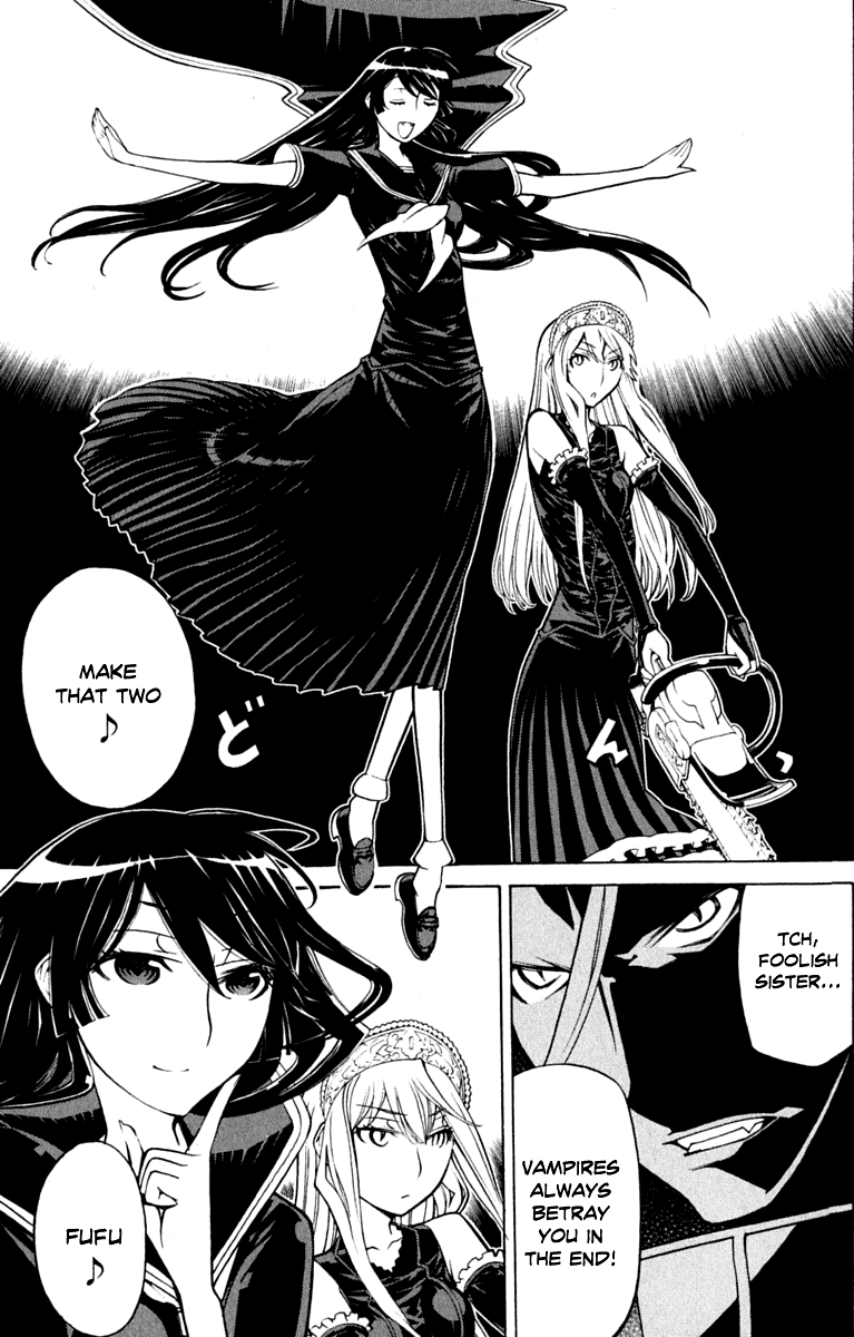 Kaibutsu Oujo Chapter 40 page 14 - Chapter 40: Princess Decisive Battle