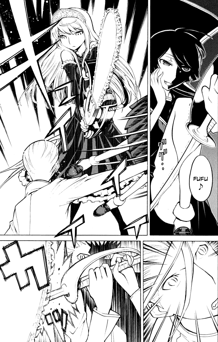 Kaibutsu Oujo Chapter 40 page 16 - Chapter 40: Princess Decisive Battle