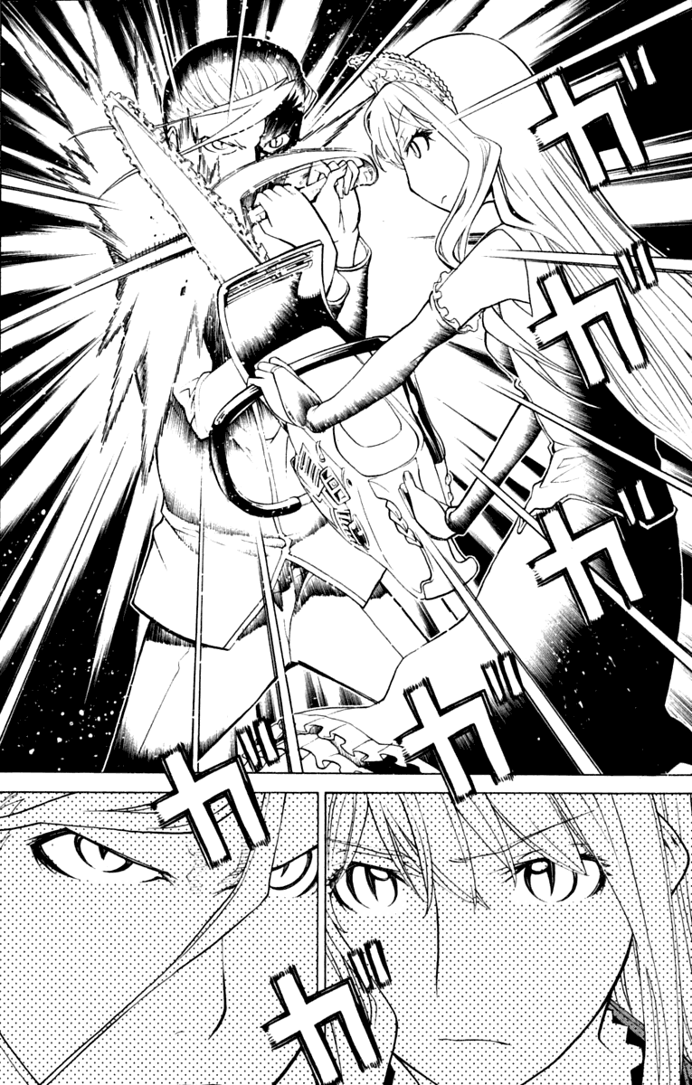 Kaibutsu Oujo Chapter 40 page 17 - Chapter 40: Princess Decisive Battle
