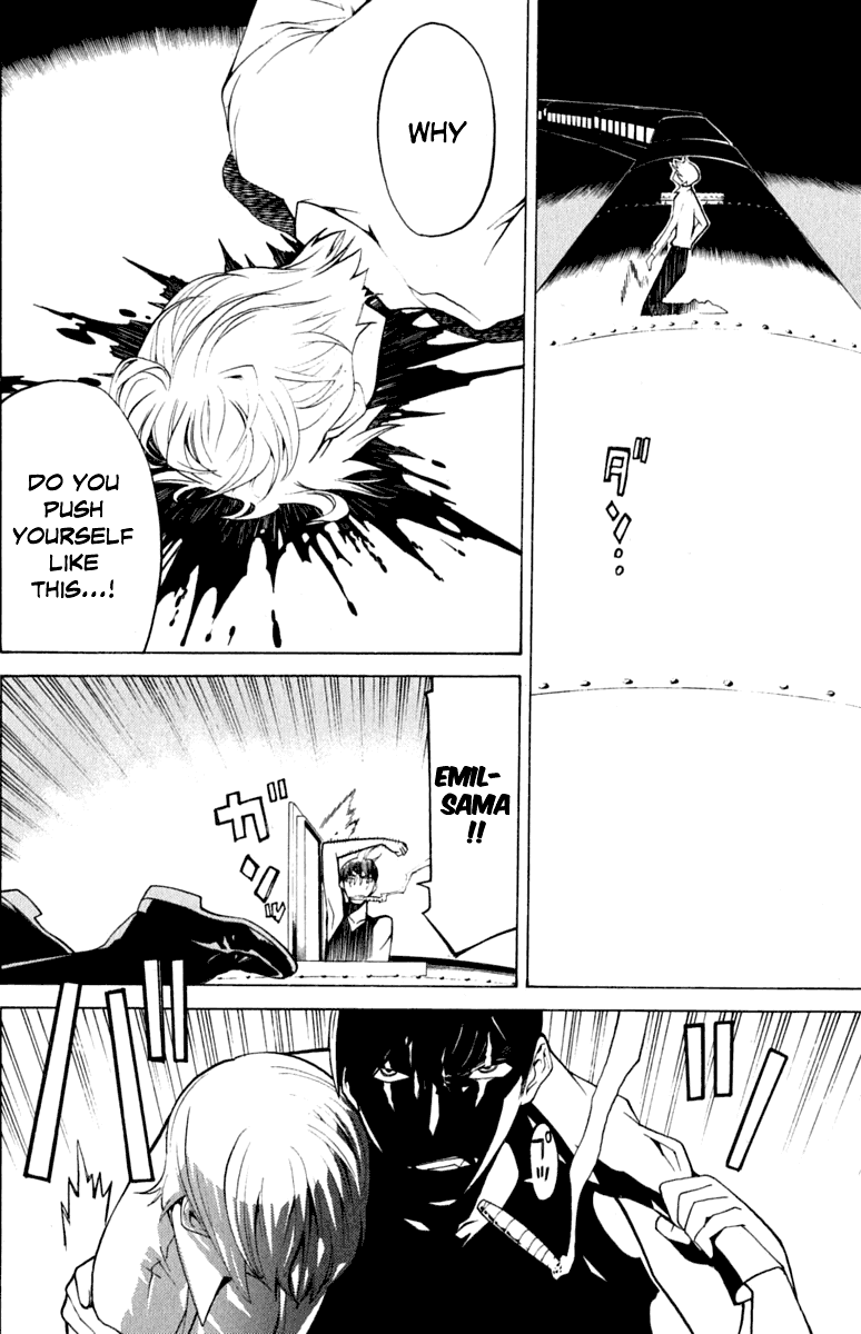 Kaibutsu Oujo Chapter 40 page 33 - Chapter 40: Princess Decisive Battle