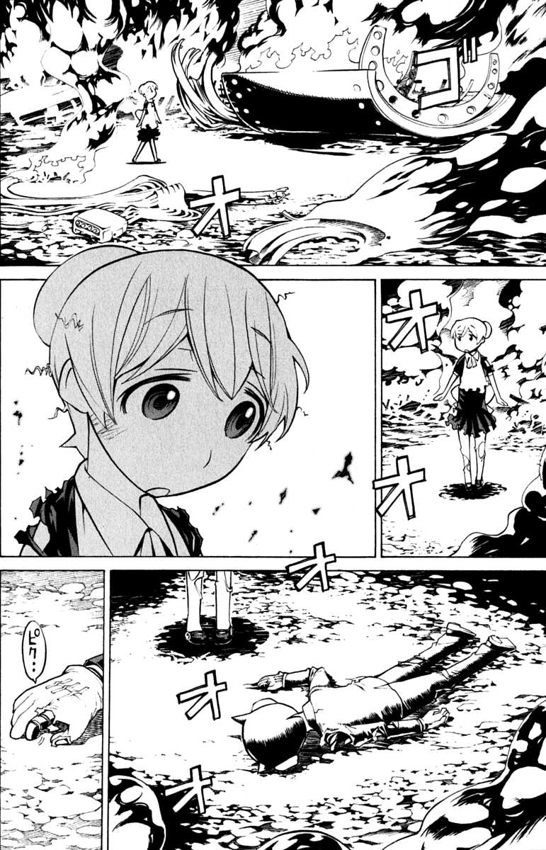 Kaibutsu Oujo Chapter 40 page 38 - Chapter 40: Princess Decisive Battle