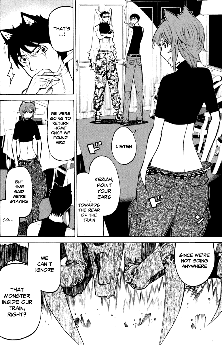 Kaibutsu Oujo Chapter 40 page 4 - Chapter 40: Princess Decisive Battle