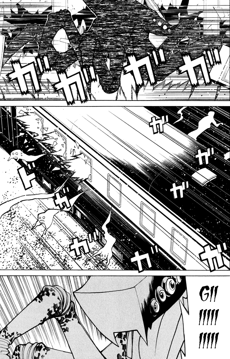 Kaibutsu Oujo Chapter 40 page 5 - Chapter 40: Princess Decisive Battle