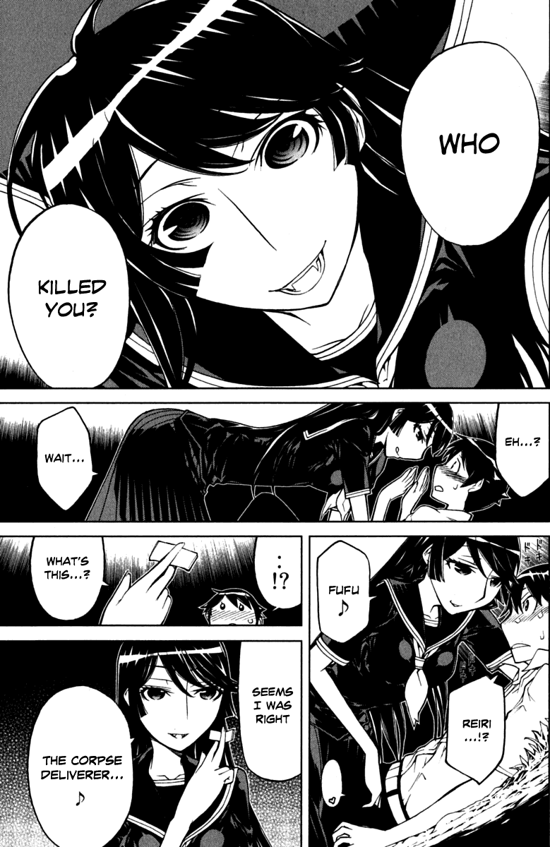 Kaibutsu Oujo Chapter 41 page 13 - Chapter 41: Princess Hot Springs