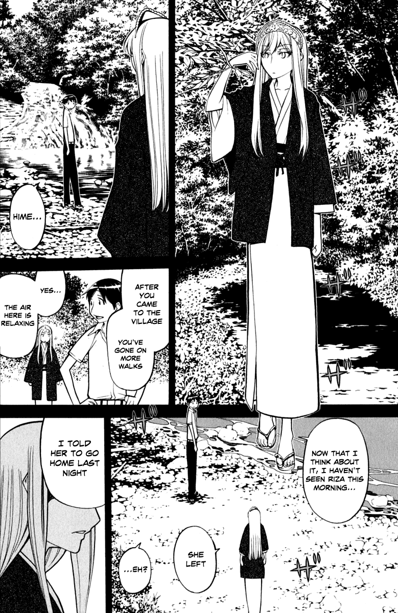 Kaibutsu Oujo Chapter 41 page 14 - Chapter 41: Princess Hot Springs