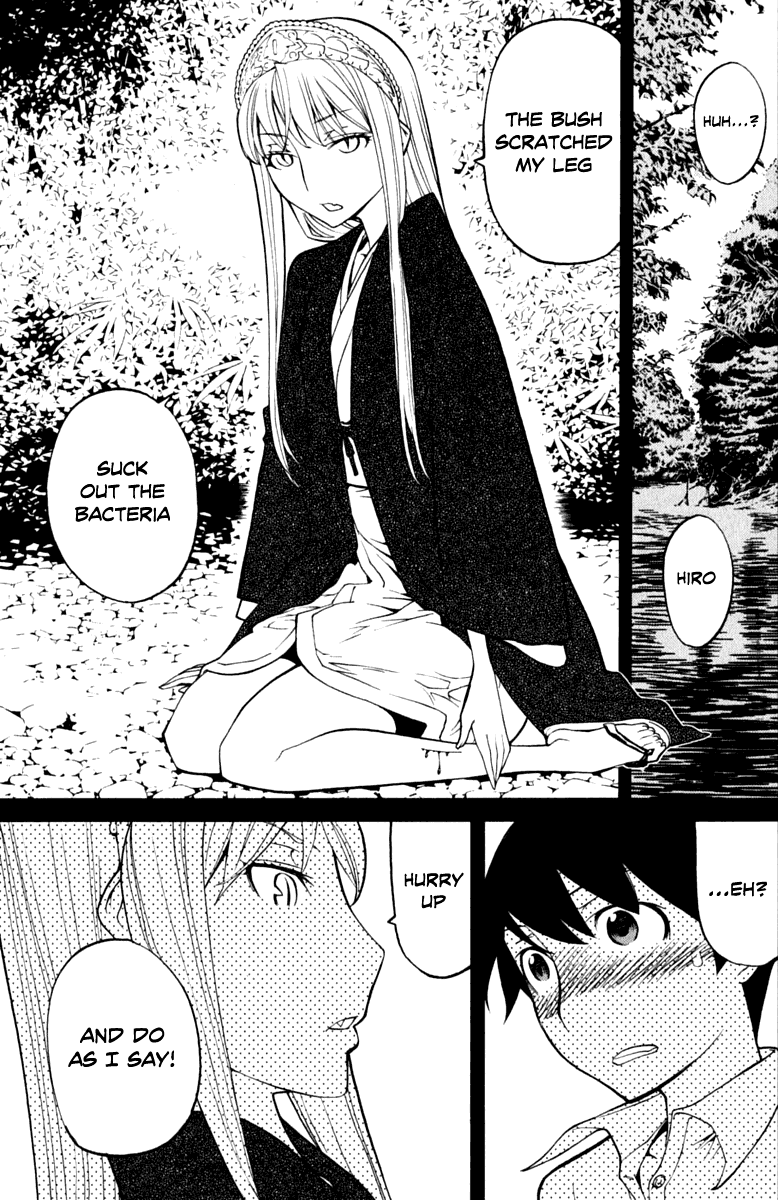 Kaibutsu Oujo Chapter 41 page 15 - Chapter 41: Princess Hot Springs