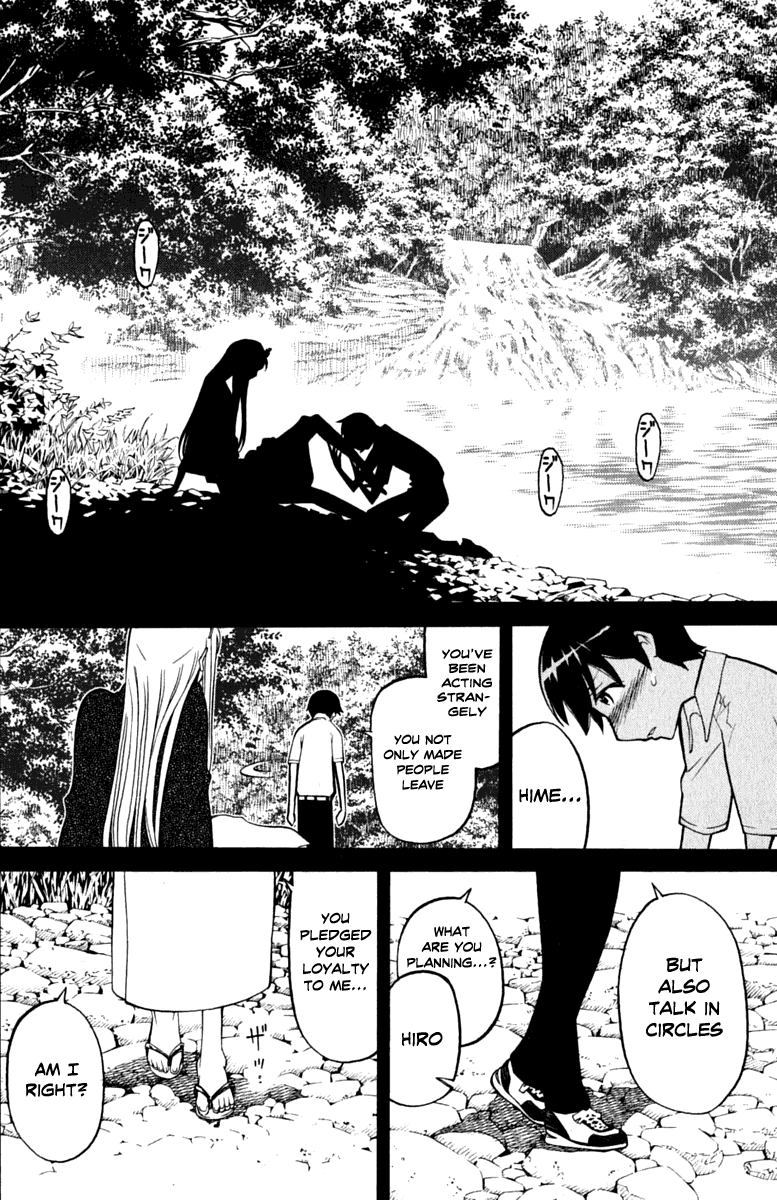 Kaibutsu Oujo Chapter 41 page 16 - Chapter 41: Princess Hot Springs