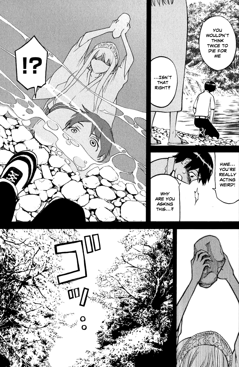 Kaibutsu Oujo Chapter 41 page 17 - Chapter 41: Princess Hot Springs