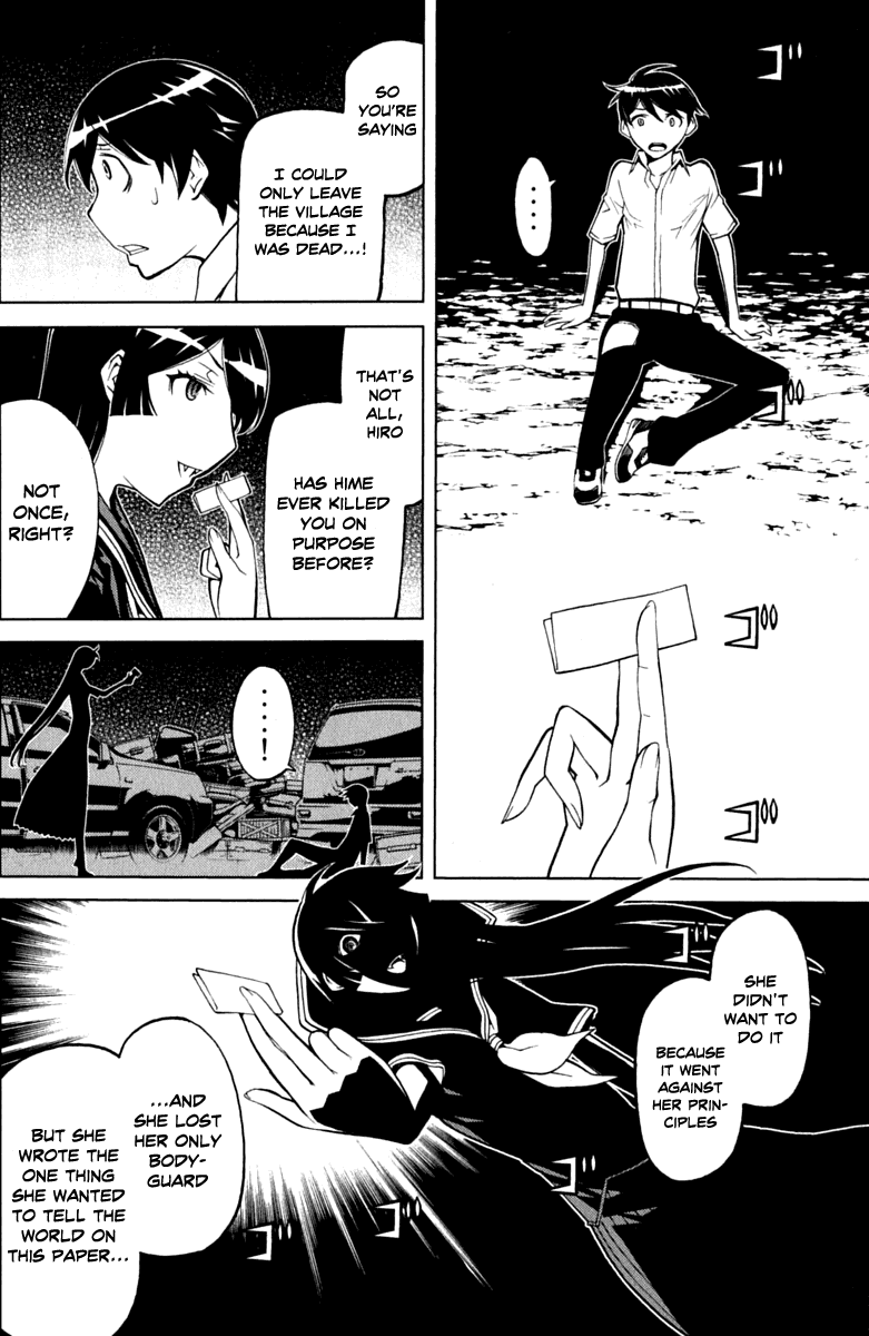 Kaibutsu Oujo Chapter 41 page 18 - Chapter 41: Princess Hot Springs