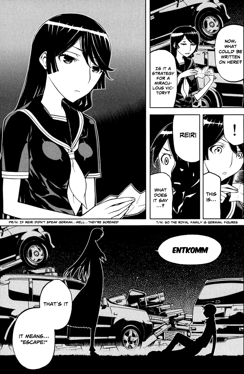 Kaibutsu Oujo Chapter 41 page 19 - Chapter 41: Princess Hot Springs