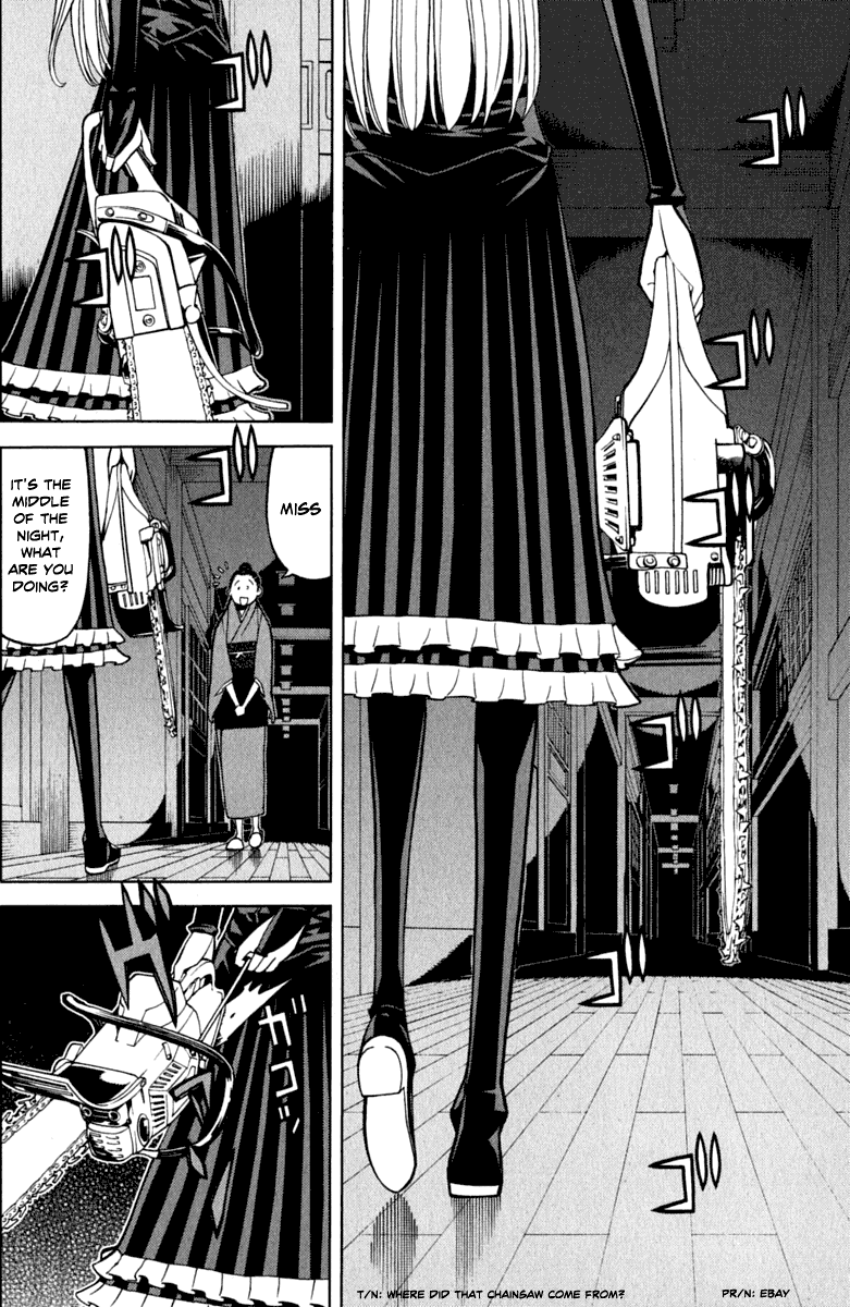 Kaibutsu Oujo Chapter 41 page 20 - Chapter 41: Princess Hot Springs
