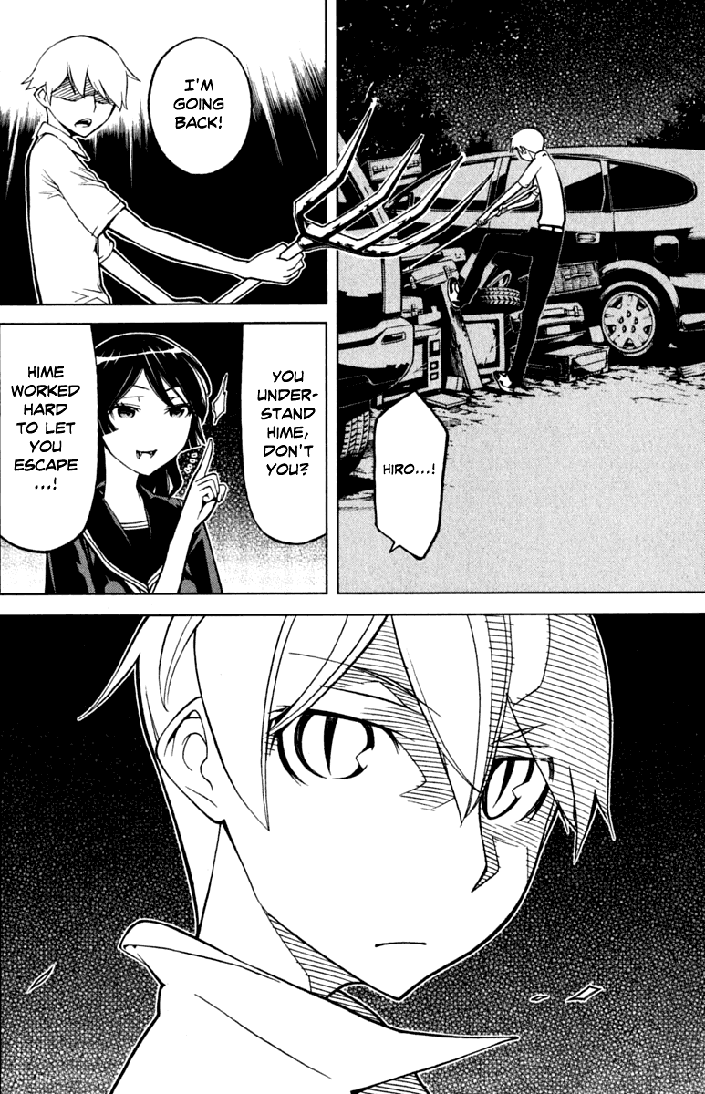 Kaibutsu Oujo Chapter 41 page 23 - Chapter 41: Princess Hot Springs