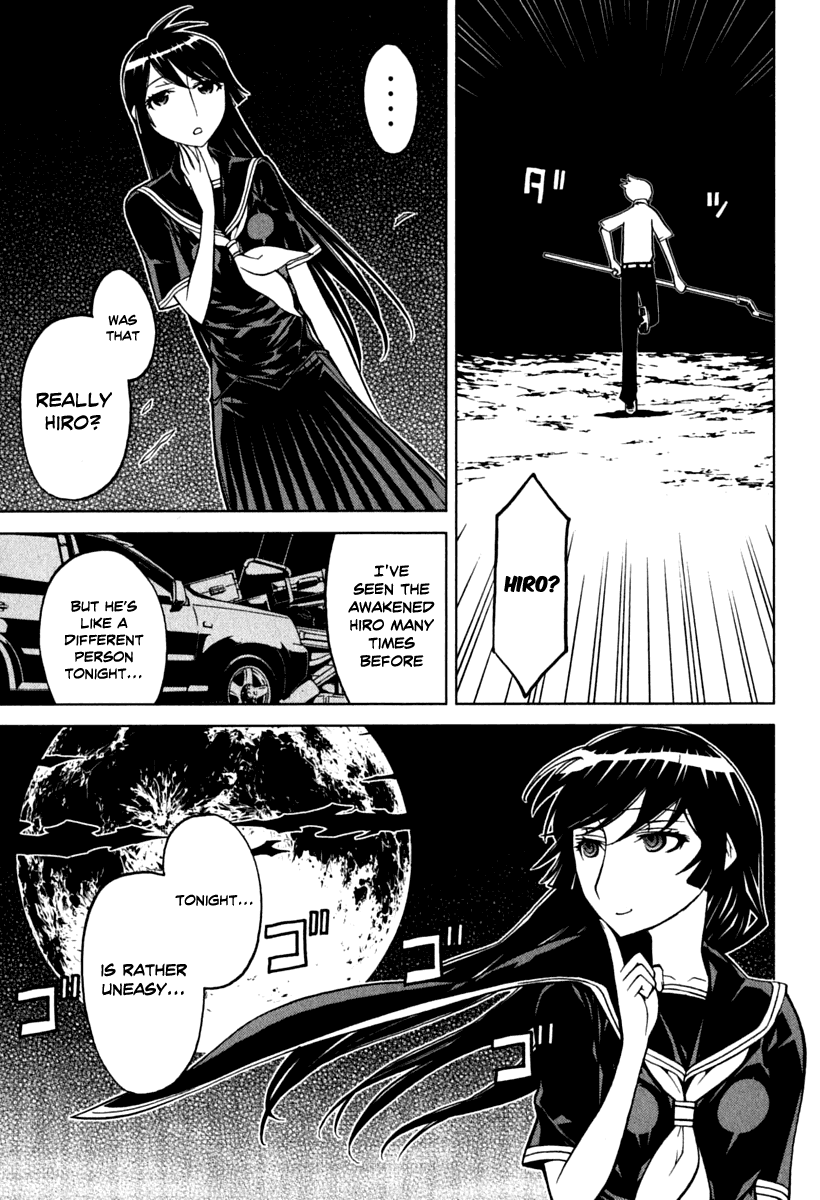 Kaibutsu Oujo Chapter 41 page 24 - Chapter 41: Princess Hot Springs