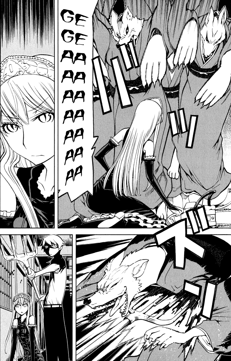 Kaibutsu Oujo Chapter 41 page 29 - Chapter 41: Princess Hot Springs