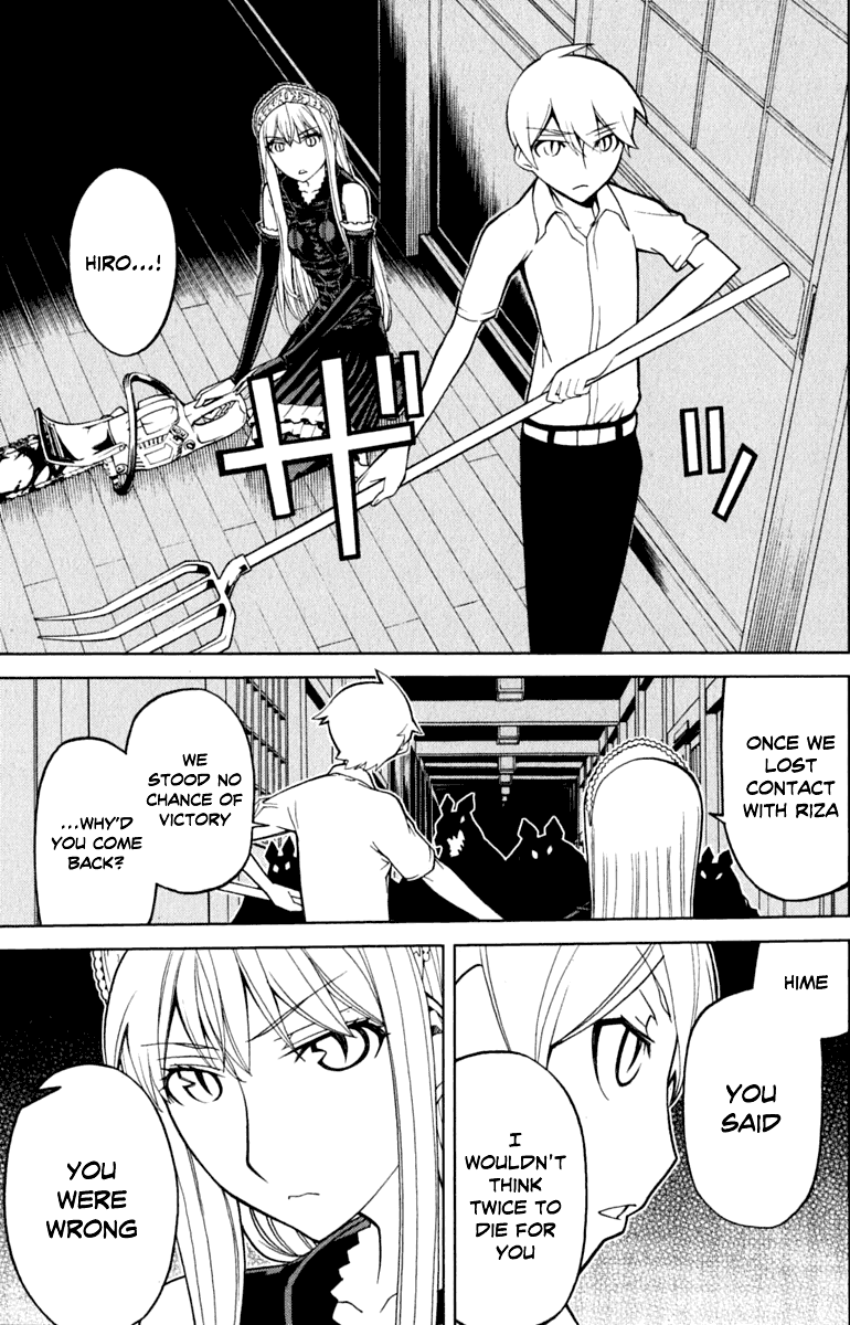Kaibutsu Oujo Chapter 41 page 30 - Chapter 41: Princess Hot Springs