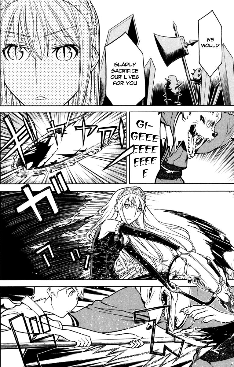 Kaibutsu Oujo Chapter 41 page 32 - Chapter 41: Princess Hot Springs