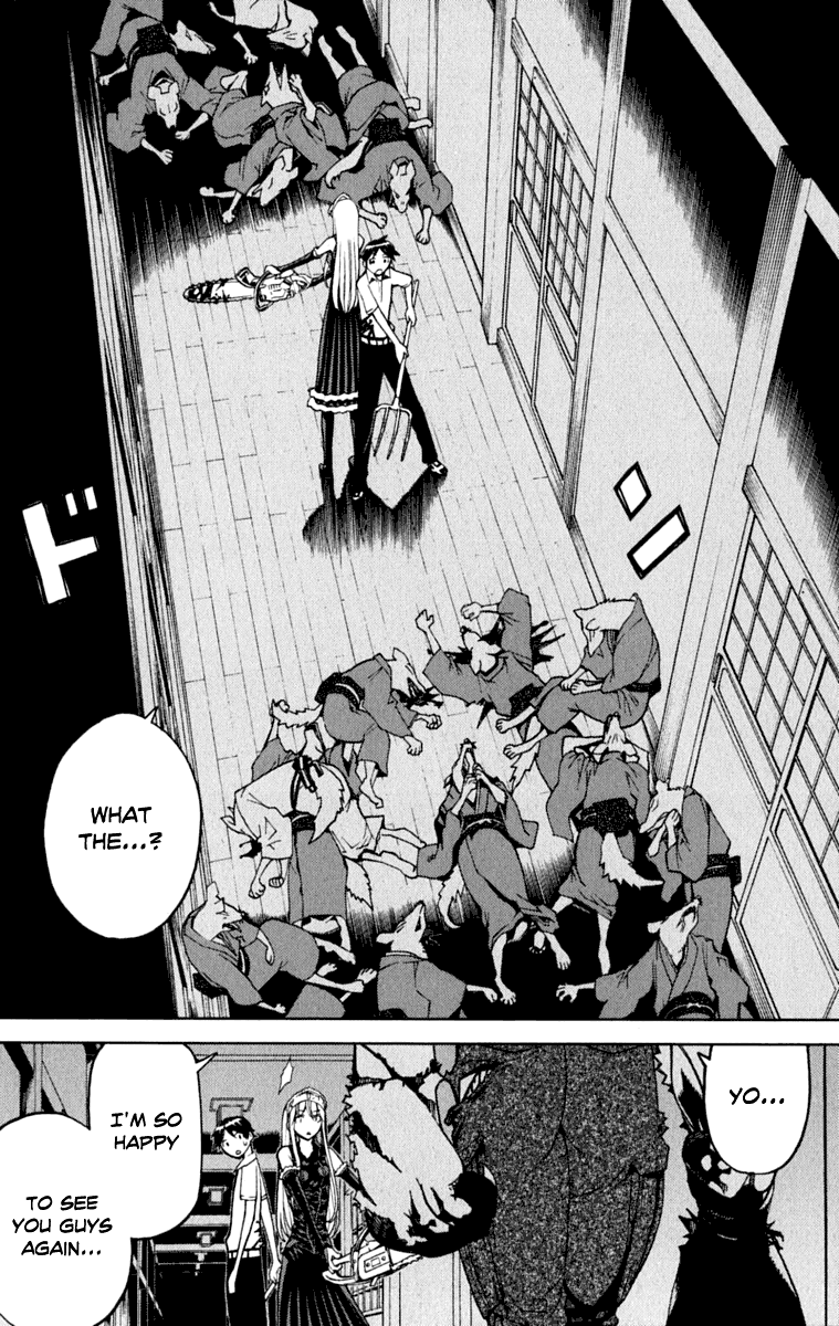 Kaibutsu Oujo Chapter 41 page 36 - Chapter 41: Princess Hot Springs