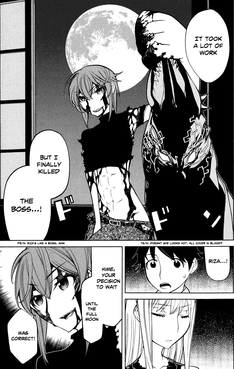 Kaibutsu Oujo Chapter 41 page 37 - Chapter 41: Princess Hot Springs