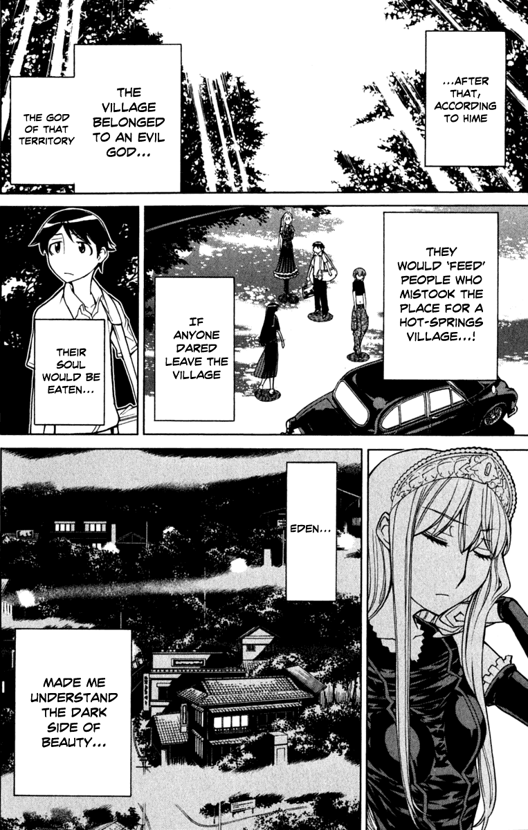 Kaibutsu Oujo Chapter 41 page 38 - Chapter 41: Princess Hot Springs