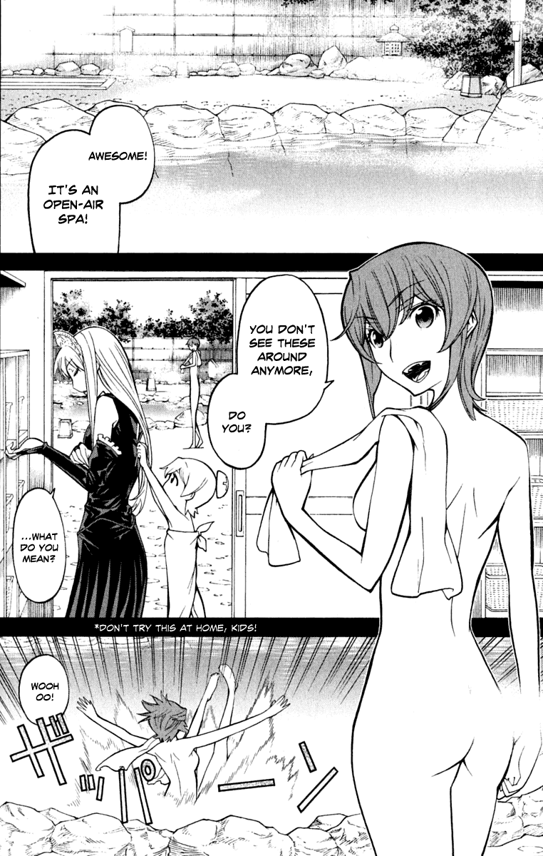 Kaibutsu Oujo Chapter 41 page 4 - Chapter 41: Princess Hot Springs