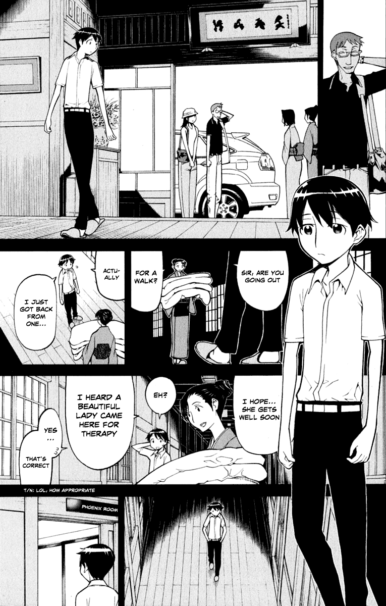 Kaibutsu Oujo Chapter 41 page 7 - Chapter 41: Princess Hot Springs