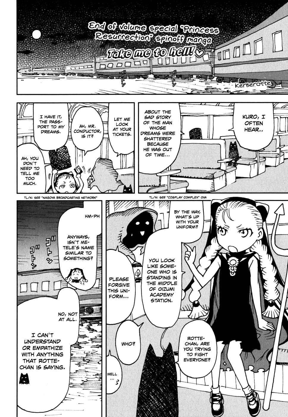 Kaibutsu Oujo Chapter 42.5 page 1 - Chapter 42.5: Omake