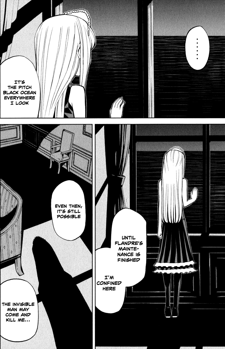 Kaibutsu Oujo Chapter 42 page 13 - Chapter 42: Princess Recurrence