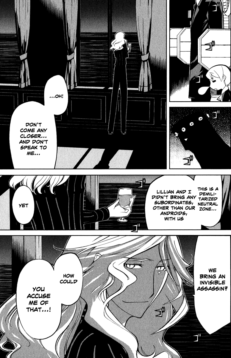 Kaibutsu Oujo Chapter 42 page 16 - Chapter 42: Princess Recurrence