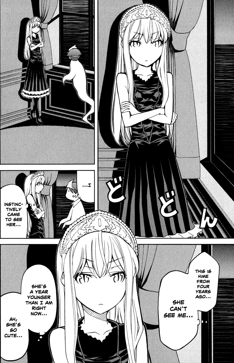 Kaibutsu Oujo Chapter 42 page 17 - Chapter 42: Princess Recurrence