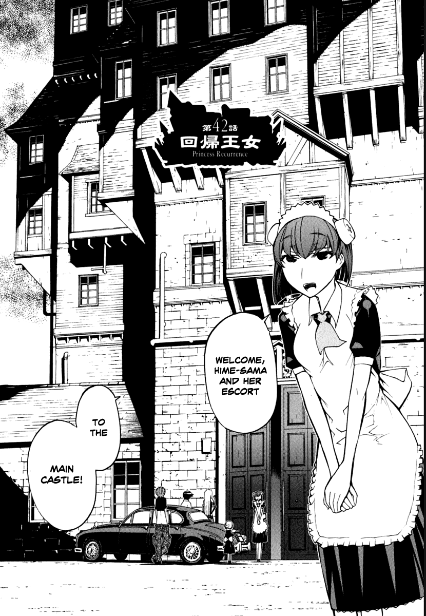 Kaibutsu Oujo Chapter 42 page 2 - Chapter 42: Princess Recurrence